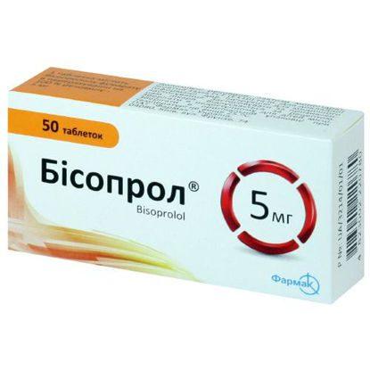 Світлина Бісопрол таблетки 5 мг №50